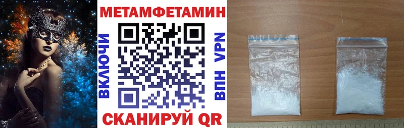 АМФ 97%  Холм 