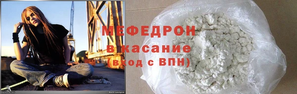 COCAINE Богданович