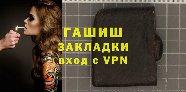 COCAINE Богданович