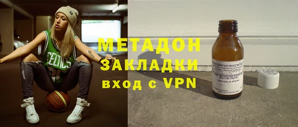 COCAINE Богданович