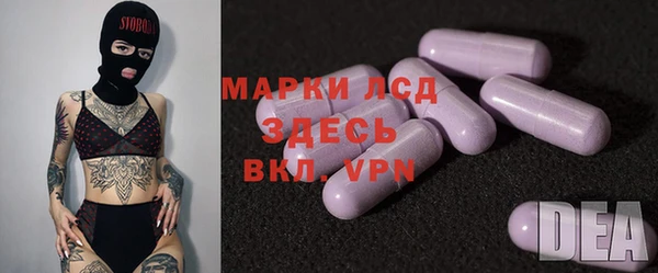метадон Богородск