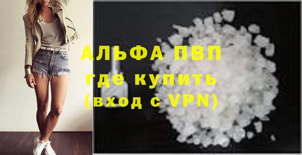 метадон Богородск