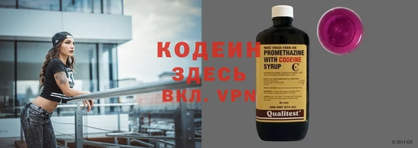COCAINE Богданович