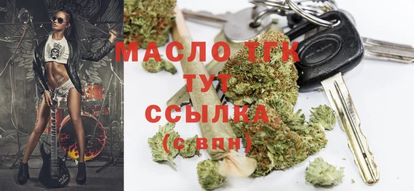 COCAINE Богданович