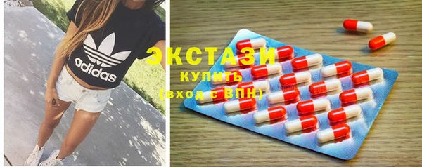 COCAINE Богданович
