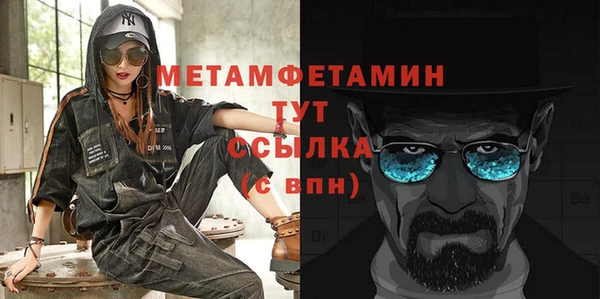 COCAINE Богданович