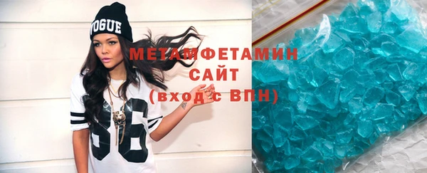 COCAINE Богданович